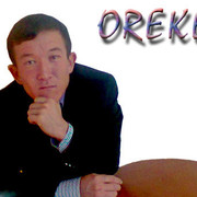  Djursholm,  , 34