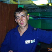 ���������� �������, ���� ������� �����, 36 ���, ������������ ��� ������