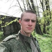  ,  Maks, 28