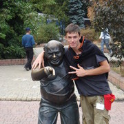 ���������� ������, ���� ������� ���������, 32 ����, ������������ ��� ����� � ���������, c�������� ���������