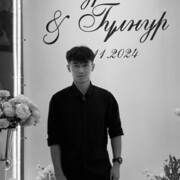 ���������� �������, ���� ����� �������, 19 ���, ������������ ��� ������, ����� � ���������