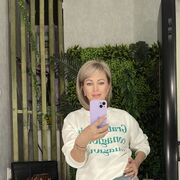 ���������� �������, ���� ������� �����, 44 ����, ������������ ��� ������, ����� � ���������