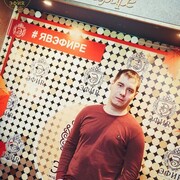 ���������� ���������, ���� ������� ����������, 36 ���, ������������ ��� ������, ���������