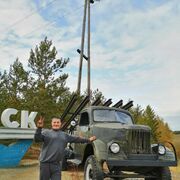 ���������� ������, ���� ������� �������, 45 ���, ������������ 