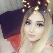  ,   Anastasia, 29 ,   ,   