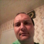 ���������� ������, ���� ������� ����, 38 ���, ������������ ��� ����� � ���������, c�������� ���������