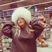 ���������� ����, ����� ������