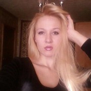 ���������� ������, ���� ������� �����������, 32 ����, ������������ ��� ����� � ���������, c�������� ���������