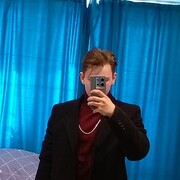 ���������� ����������, ���� ����� �����, 19 ���, ������������ ��� ������, ����� � ���������