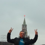 ���������� ������, ���� ������� ���������, 45 ���, ������������ ��� ������, ����� � ���������, c�������� ���������