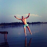 ���������� ������, ���� ������� ����, 44 ����, ������������ ��� ������, ����� � ���������