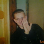 ���������� ������, ���� ������� ������, 45 ���, ������������ ��� ������, ����� � ���������, c�������� ���������