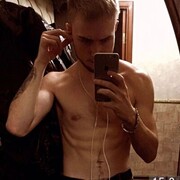 ���������� ������, ���� ������� ��������, 26 ���, ������������ ��� ������, ����� � ���������