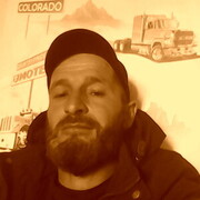 ���������� �������, ���� ������� ���, 46 ���, ������������ ��� ������, ����� � ���������, c�������� ���������