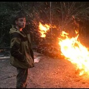 ���������� �����-���������, ���� ������� ����, 26 ���, ������������ ��� ����� � ���������, c�������� ���������