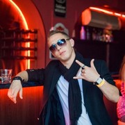 ���������� ������ ��������, ���� ������� �����, 33 ����, ������������ ��� ������, ����� � ���������, c�������� ���������