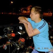  ,   Fedor, 33 ,   
