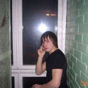 ���������� �����-���������, ���� ������� ����, 41 ���, ������������ ��� ������, ����� � ���������, c�������� ���������