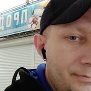 ���������� ����, ���� ������� ����, 41 ���, ������������ ��� ����� � ���������, c�������� ���������