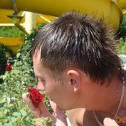 ���������� �����������, ���� ������� �������, 36 ���, ������������ ��� ������