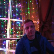 ���������� ���������, ���� ������� �����, 44 ����, ������������ ��� ������, ����� � ���������, c�������� ���������