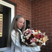 ���������� ������, ���� ������� �����, 35 ���, ������������ ��� ����� � ���������, c�������� ���������