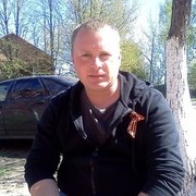 ���������� �����, ���� ������� ����, 45 ���, ������������ ��� ������, ����� � ���������, c�������� ���������