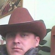 ���������� ���������, ���� ������� �����, 45 ���, ������������ ��� ������, ����� � ���������, c�������� ���������