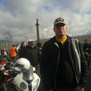  -,   Kosmich, 44 ,  