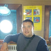 ���������� �������, ���� ������� ��������, 42 ����, ������������ ��� ������, ����� � ���������, c�������� ���������