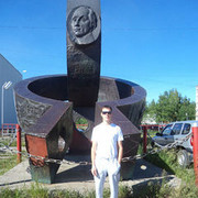 ���������� ����-������, ���� ������� RadiK, 39 ���, ������������ ��� ������, ����� � ���������, c�������� ���������