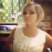 ���������� ���������, ���� ������� ��������, 39 ���, ������������ ��� ������, ����� � ���������, c�������� ���������