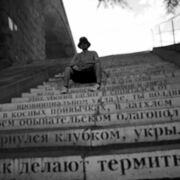  ,   Misha, 24 ,   ,   , c , 