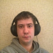 ���������� ���������, ���� ������� �������, 41 ���, ������������ ��� ������, ����� � ���������, c�������� ���������