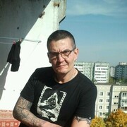  ,   , 53 ,   c 