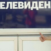 ���������� ������, ���� ������� ������, 31 ���, ������������ ��� ����� � ���������, c�������� ���������, ���������