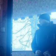 ���������� ������������, ���� ������� �����, 38 ���, ������������ 