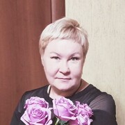 ���������� ������ �����, ���� ������� �����, 54 ����, ������������ ��� ����� � ���������, c�������� ���������