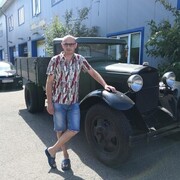 ���������� ����������, ���� ������� ���������, 45 ���, ������������ ��� ������, ����� � ���������, c�������� ���������