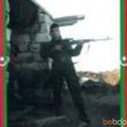 ���������� ����, ���� ������� ASIF, 37 ���, ������������ ��� ������, ����� � ���������, c�������� ���������