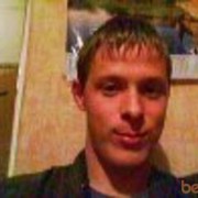 ���������� �����-���������, ���� ������� �������, 41 ���, ������������ ��� ������