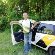 ���������� �������, ���� ������� �������, 54 ����, ������������ ��� ����� � ���������, c�������� ���������