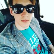 ���������� ����-���, ���� ������� ����, 32 ����, ������������ ��� ������, ����� � ���������, c�������� ���������