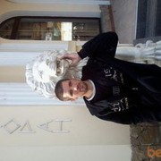 ���������� ���������, ���� ������� �����, 44 ����, ������������ ��� ����� � ���������, c�������� ���������