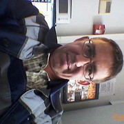 ���������� ����-���������, ���� ������� ������45, 58 ���, ������������ ��� ����� � ���������, c�������� ���������