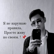 ���������� �����������, ���� ����� ����, 23 ����, ������������ ��� ������, ����� � ���������