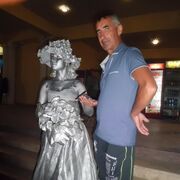   ,   , 62 ,   ,   