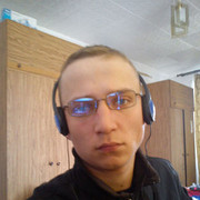 ���������� ����, ���� ������� ���, 38 ���, ������������ ��� ������