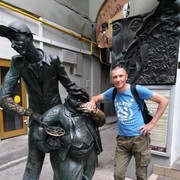  ,   Aleksander, 50 ,   ,   , c 