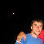 ���������� �����, ���� ������� ����, 39 ���, ������������ ��� ������